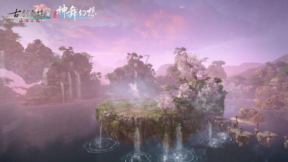 让审判管理实现五个“看得见”