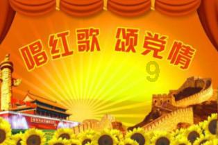 熊出没水果大陆2