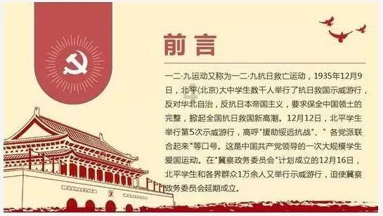 美国国会将质询 Facebook、TikTok、X 等社媒巨头 CEO:如何保护青少年